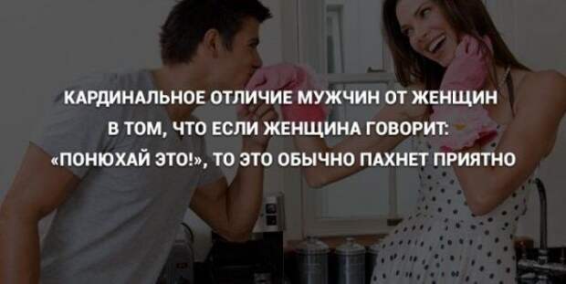 pozitiva-anekdoty-kartinki-smeshnye-kartinki-fotoprikoly pozitiva-anekdoty-kartinki-smeshnye-kartinki-fotoprikoly