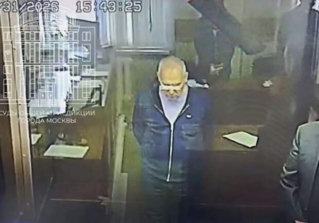 Двух руководителей структуры ВНИИ ГОЧС обвинили в получении крупных взяток