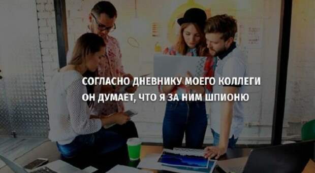 Пятничное анекдотики, прикол, юмор