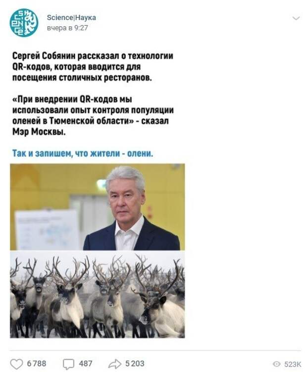 Панорама рулит, народ с наслаждением растаскивает Панорама рулит, народ с наслаждением растаскивает