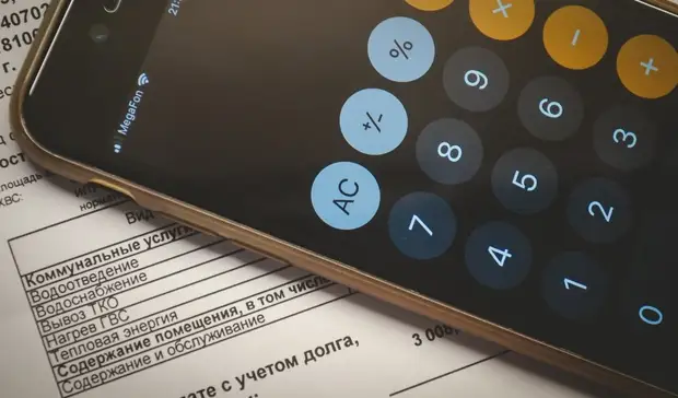 Ростовчане пожаловались на повышение коммунальных платежей управляющей компанией