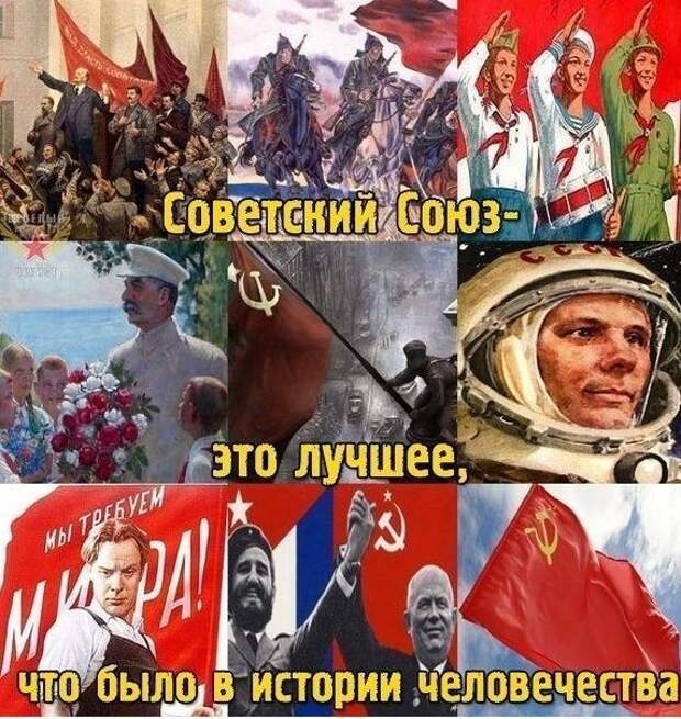 Миф о том что военные расходы убили СССР