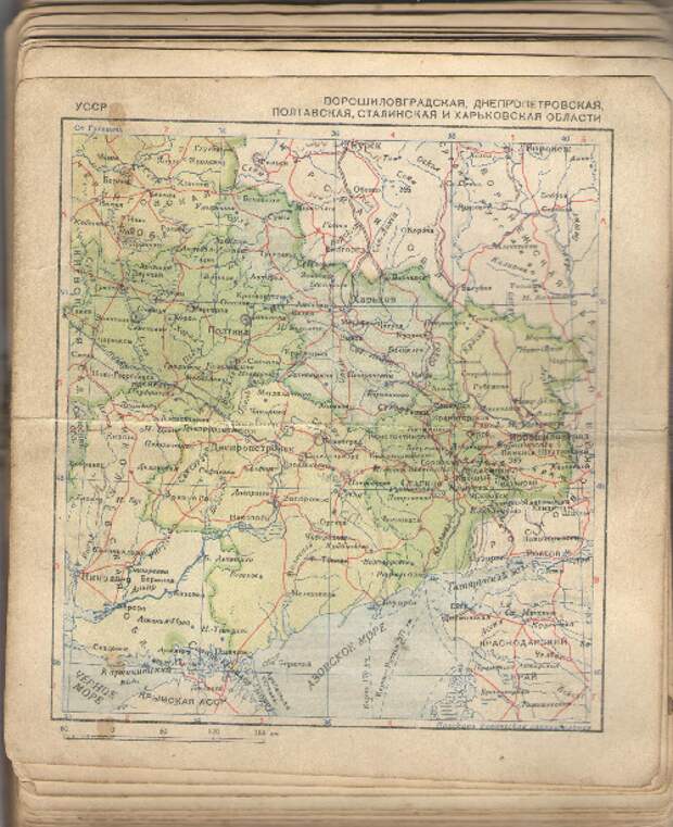 Карта ссср 1939