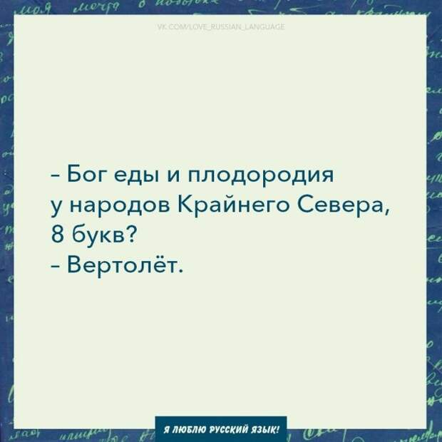 Вахтовая работа - она такая Вахтовая работа - она такая