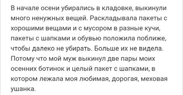Забавные истории от повидавших видов рассказчиков Забавные истории от повидавших видов рассказчиков