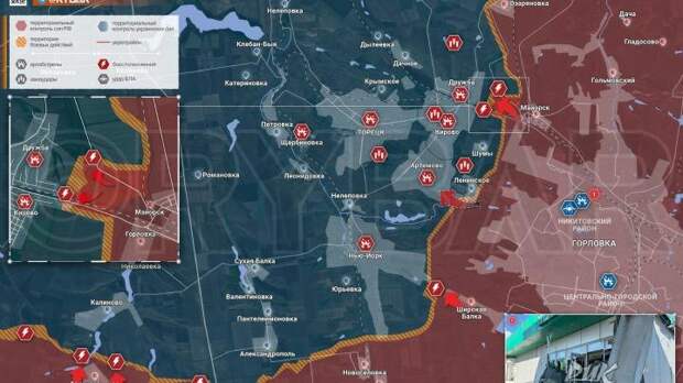 Фото: телеграм-канал "Рыбарь"