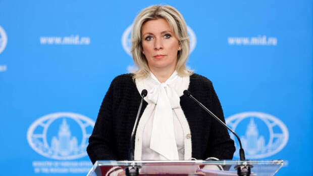 Захарова: Германия ведет народ к пропасти отказом от российского топлива