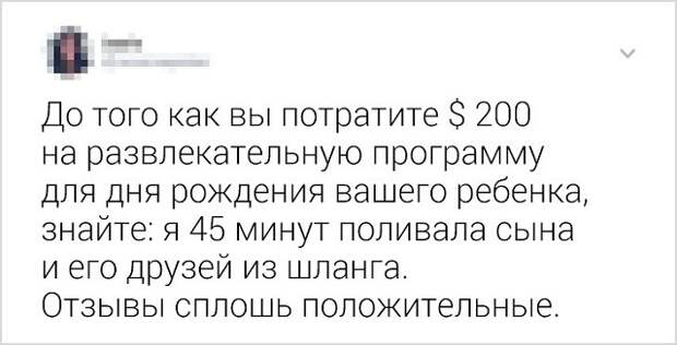 www.vsyako.net