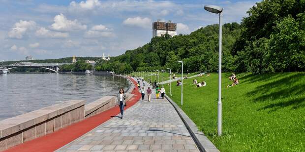 прогулки