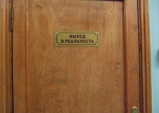 Чёрт те что, и сбоку бантик Чёрт те что, и сбоку бантик