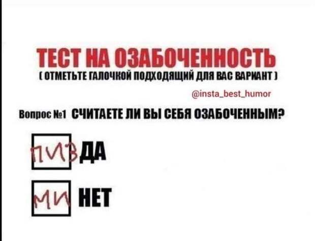 накопилось тут...
