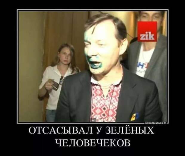 Прикольные демотиваторы с надписями. Подборка chert-poberi-dem-chert-poberi-dem-42200303112020-12 картинка chert-poberi-dem-42200303112020-12