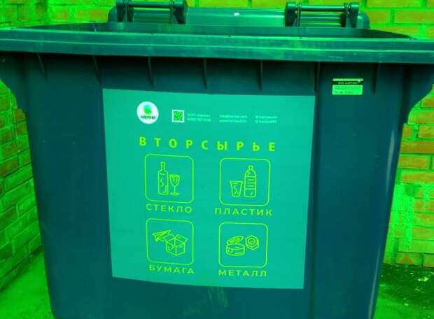 Во дворах Алтуфьева завершили установку контейнеров для перерабатываемых отходов Фото предоставлено ГБУ «Жилищник»