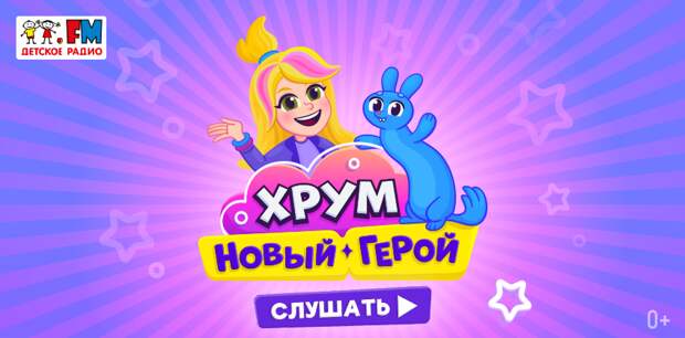 2. Без подписи