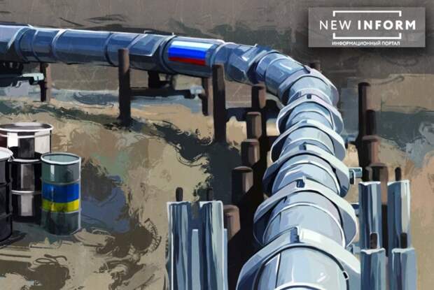 Украинский политолог рассказал, как Киев помогает Москве продвигать «Северный поток-2»