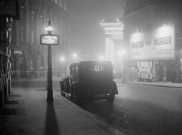 Центр Лондона, январь 1936 года