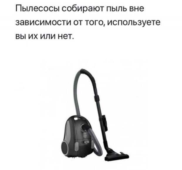 Вопросы и рассуждения, которые заставляют задуматься