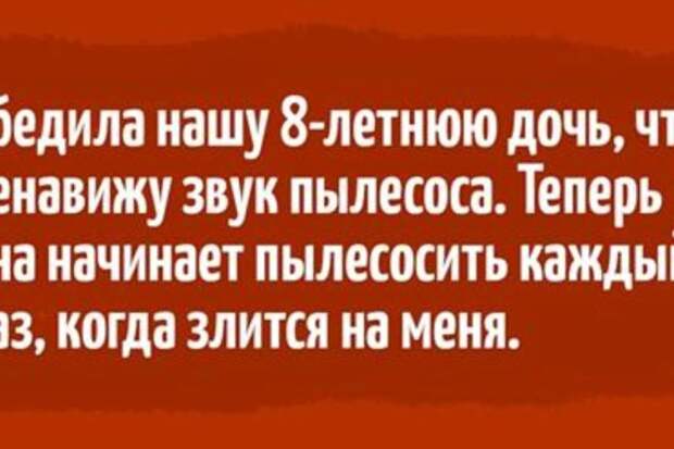 safe_image (8)
