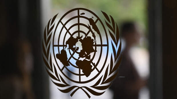 ООН: применение кассетных боеприпасов в гражданских районах нарушает международное право