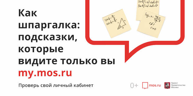 bill5