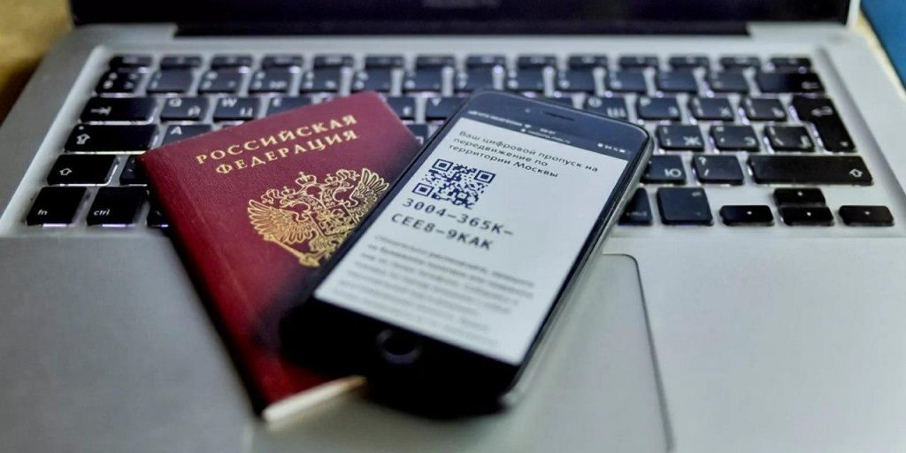 Согласно решению Собянина на субсидии МСП выделят 20-30 млрд рублей
