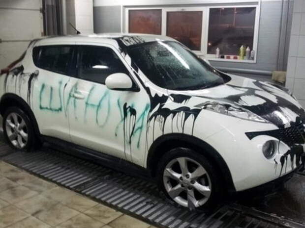 Автомобильные фотоприколы Автомобильные фотоприколы авто, прикол