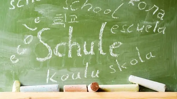 Финская школа: лучше меньше да лучше?