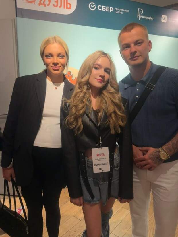 Ученица Симферопольского Экономического лицея стала победительницей общероссийского конкурса!