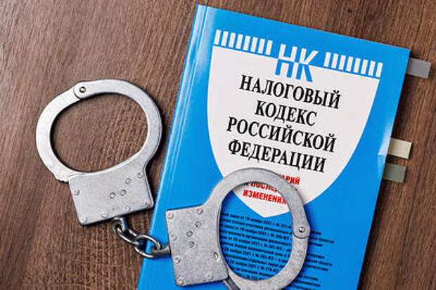 В Краснодаре бывший налоговик осужден за взяточничество и разглашение тайны