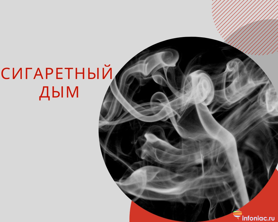 http://www.infoniac.ru/upload/medialibrary/624/6241bc1437c27c23fa4e04dc20625184.jpg