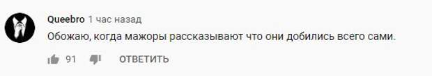 Тимати и Лепс выпустили песню. Она про обнуление сроков Путина?