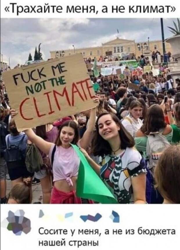 Юмор на любителя Юмор на любителя
