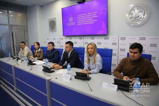 Киләсе җәйдә «Сәләт» лагерьларында 14 меңнән артык бала ял итәчәк