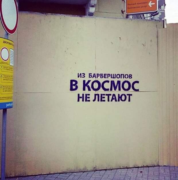 Прикольные картинки абавсём:D