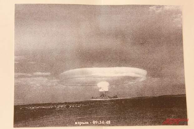 Одно из немногих доступных фото ядерного взрыва на Тоцком полигоне" 14.09.1954 г. / АиФ
