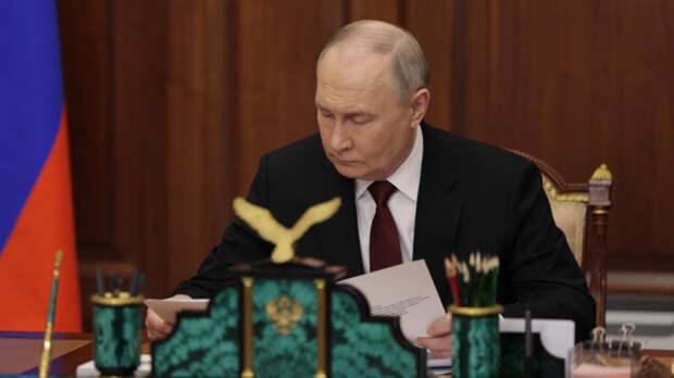 Путин подписал указ о национальных целях России до 2036 года