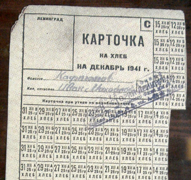 kak-blokadnyij-leningrad-stal-simvolom-stojkosti-v-borbe-s-naczizmom-04