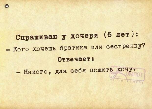 Спор с женщиной - как охота на слона... Спор с женщиной - как охота на слона...