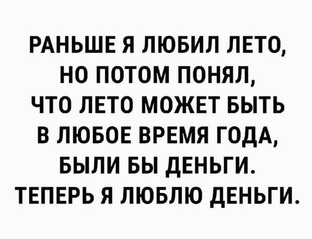 17 уморительных приколов для отличного настроения