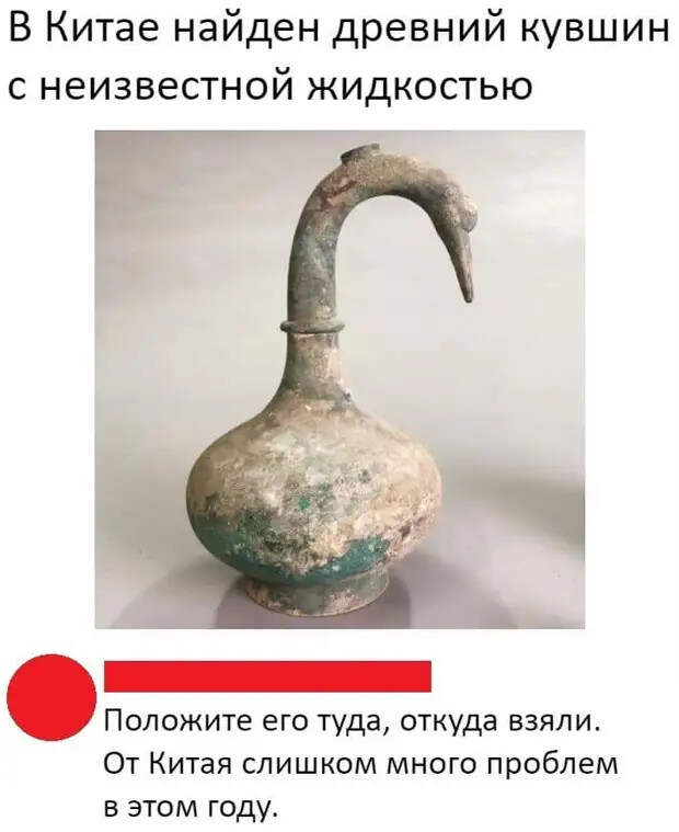 Пункт таможенного контроля в амстердамском аэропорту Схипхол:  - Какова цель вашего визита в Голландию?..