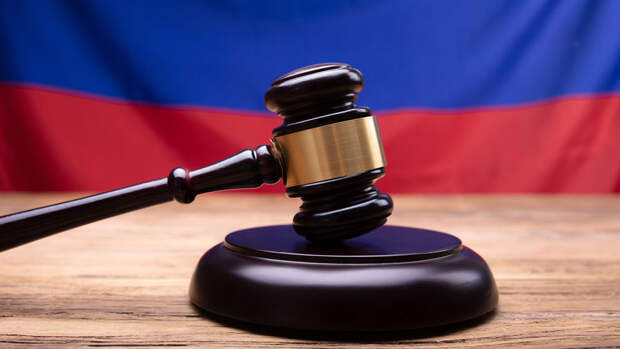 Суд ликвидировал партию "Россия будущего"