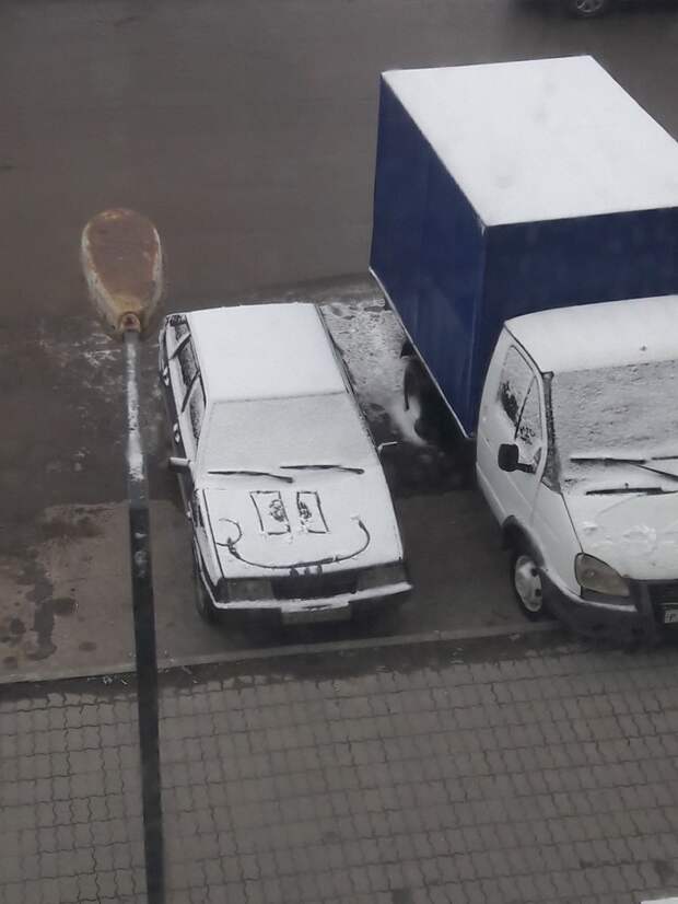 Утреннее настроение)))