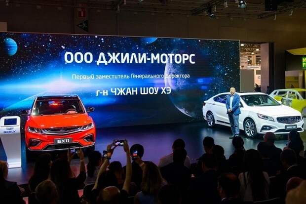 Geely за три года выпустит 10 новых моделей