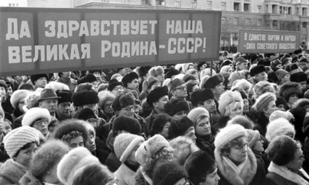 Референдум о сохранении СССР 17 марта 1991 года. Что это было?