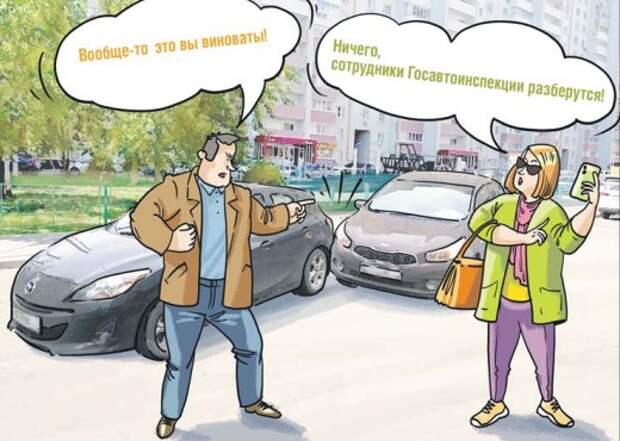 Рис. Татьяна Сорокина