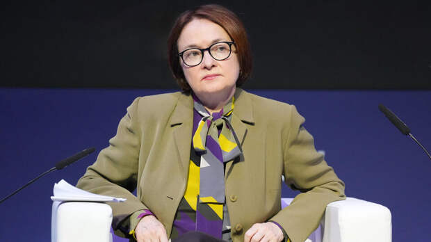 Набиуллина: конфликт на Ближнем Востоке приведет к ускорению мировой инфляции