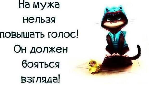 Мысли, которые приходят в голову каждой женщине
