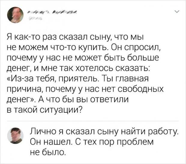 www.vsyako.net