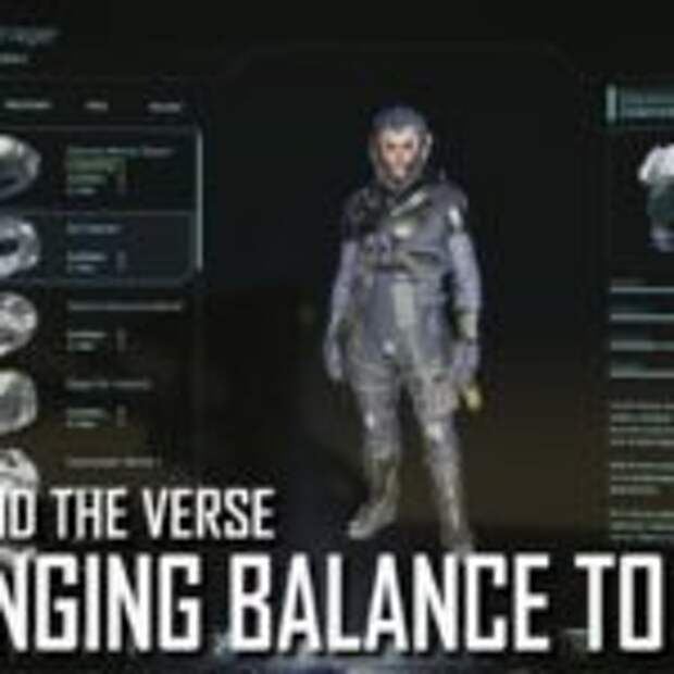 Кастомизация персонажей в Star Citizen  