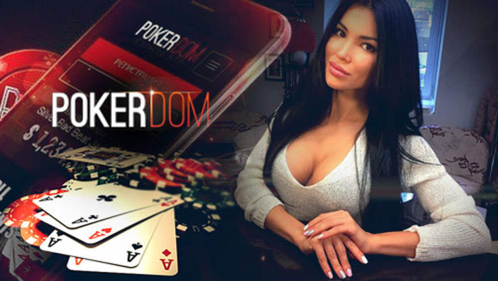 Покердом lux 15